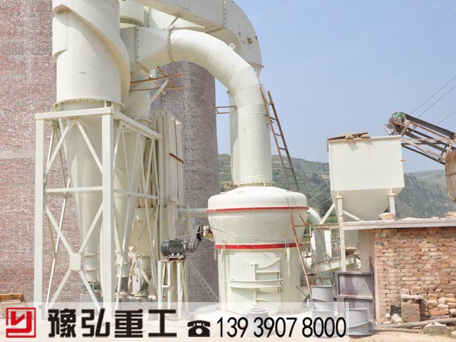 生产磷矿石粉的设备