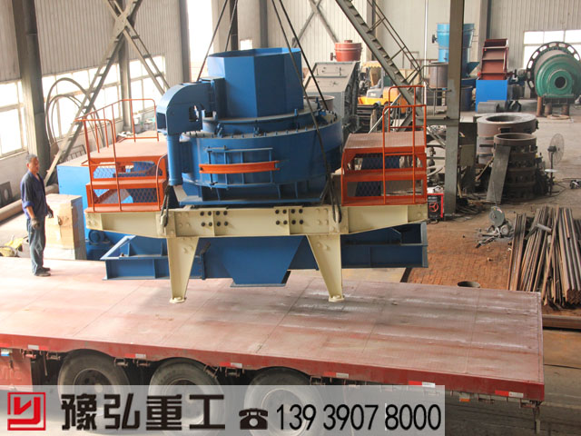 豫弘煤矸石粉生产设备