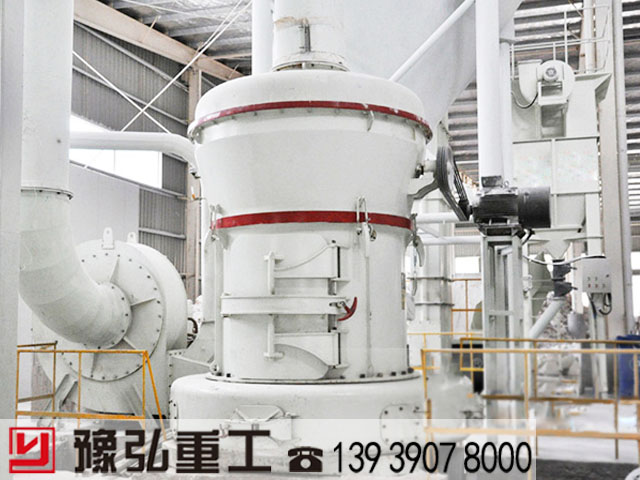 蓝闪石破碎机磨粉机设备，蓝闪石粉碎粉磨机的生产线设备厂家